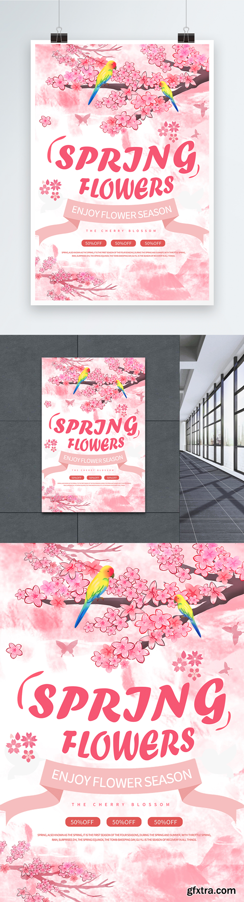 pink aesthetic spring flower appreciation pure english poster
