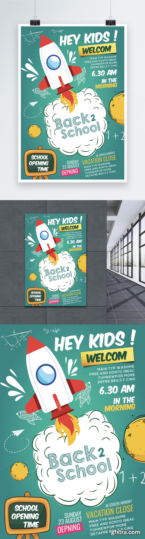 green back to school poster template