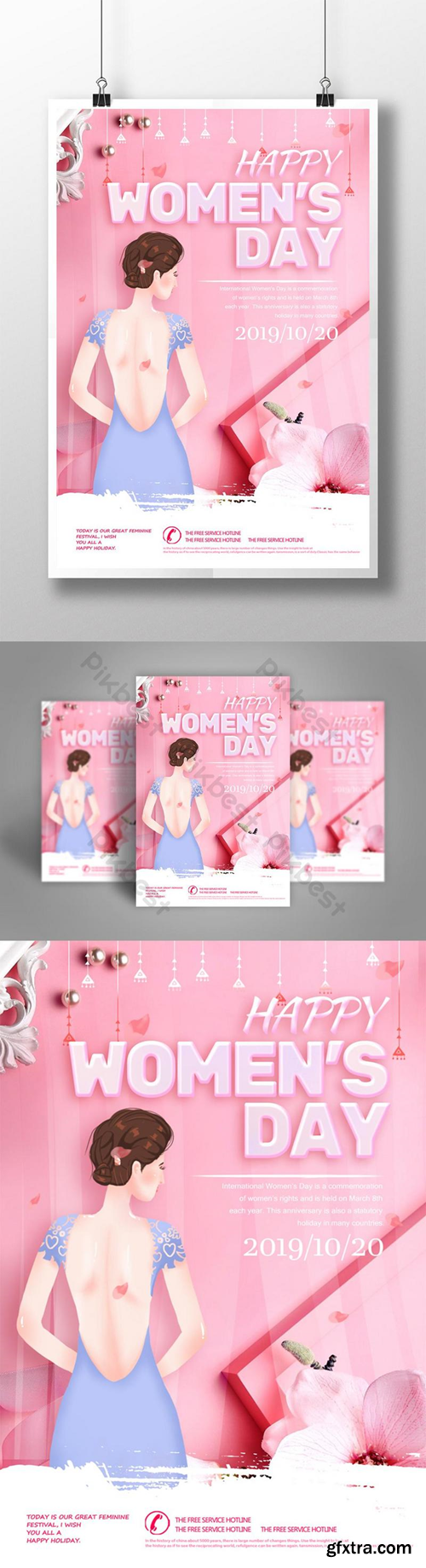 Pink Romantic Sweet Vietnamese Women\'s Day Sale Poster Template Template PSD