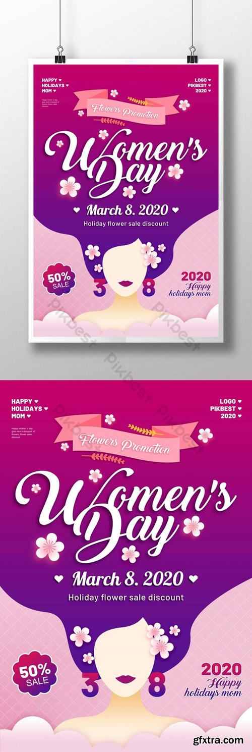 Women\'s day pink people silhouette holiday flowers promotion poster Template PSD