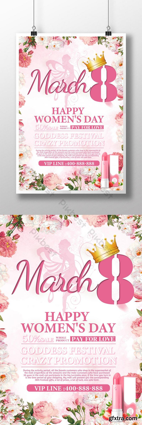 Pink fresh style women\'s day beauty promotion poster Template PSD