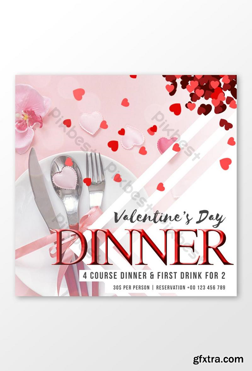 Valentine\'s Day Dinner Party Social Media Post Template PSD