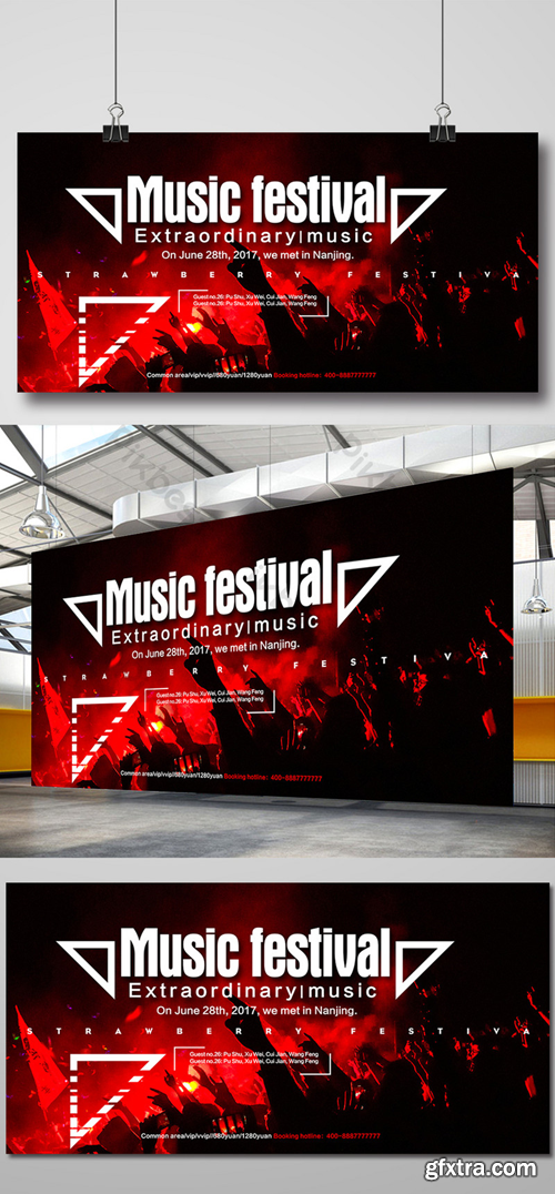 Fashion Concert Music Festival Carnival Poster Design Template PSD