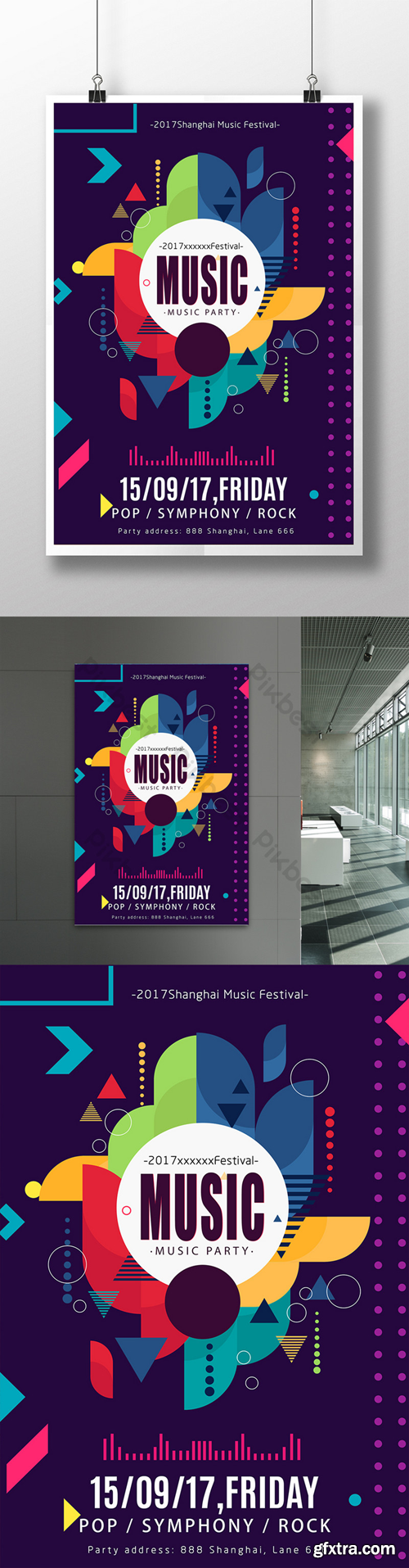 Cool music festival poster electric sound poster music poster Template PSD