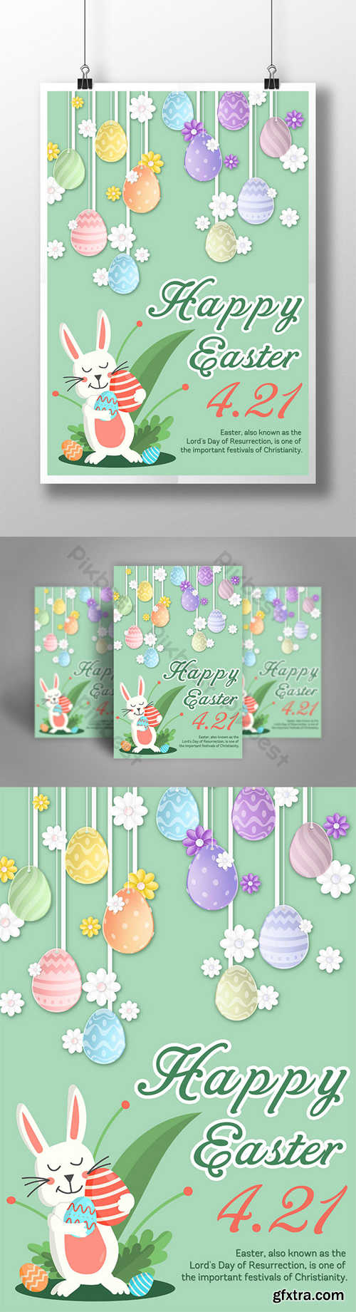 Illustration Cartoon Bunny Egg Colourful Easter Green Grass Festival Poster Template PSD