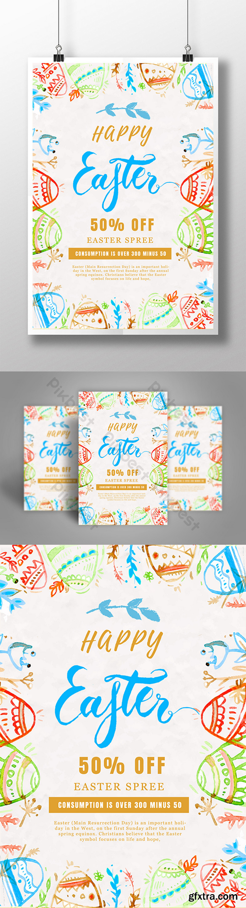 Fashion Easter Promotion Poster   Template PSD