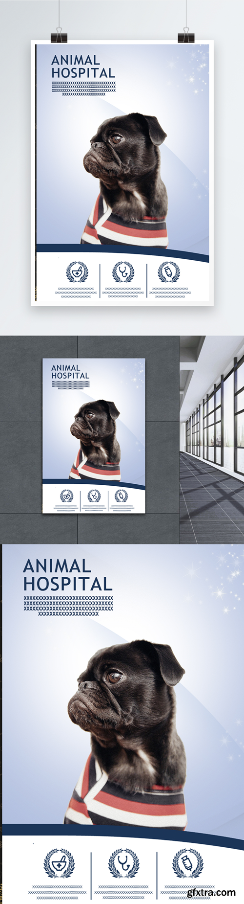 blue background pet hospital propaganda poster