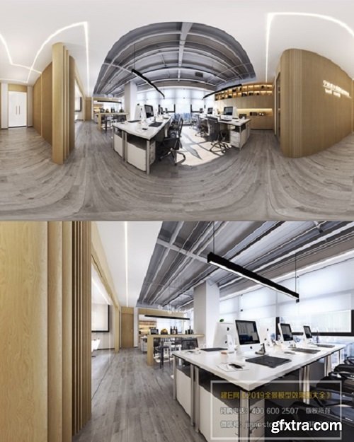 360 Interior Design Office room 01