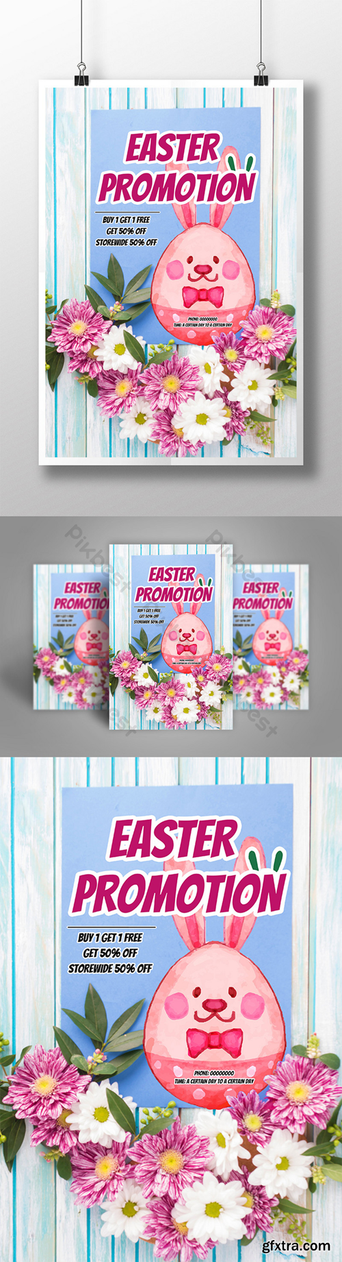 Easter beauty promotion poster Template PSD