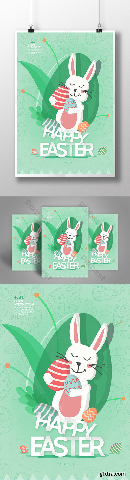 Green Happy Easter Poster Template PSD