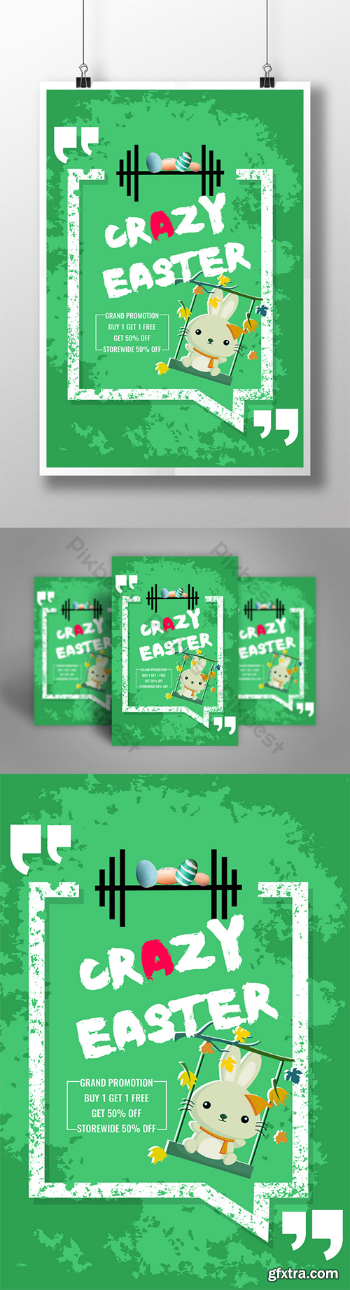 Easter holiday promotion poster Template PSD