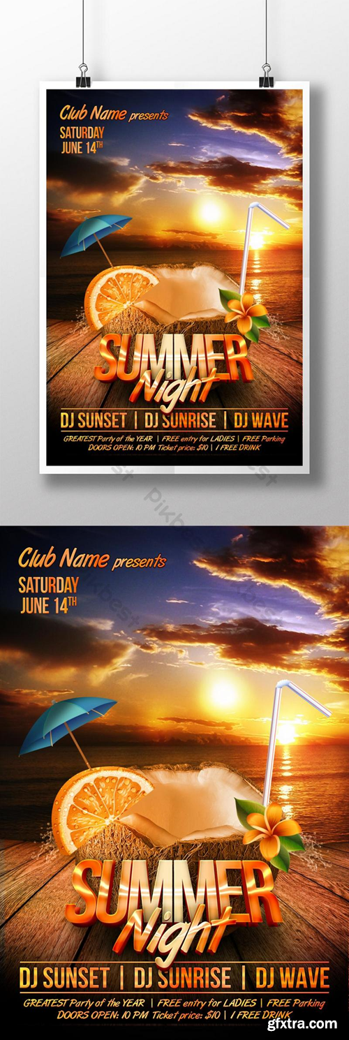 Summer Night Party Poster Template PSD