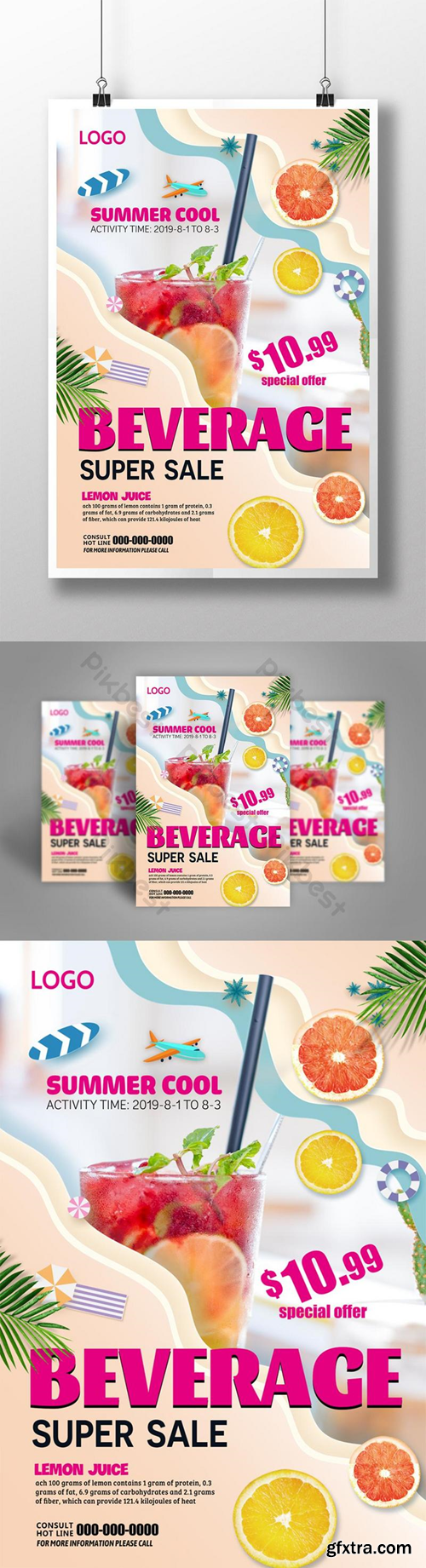 Fresh and colorful summer cold drink promotion poster Template PSD