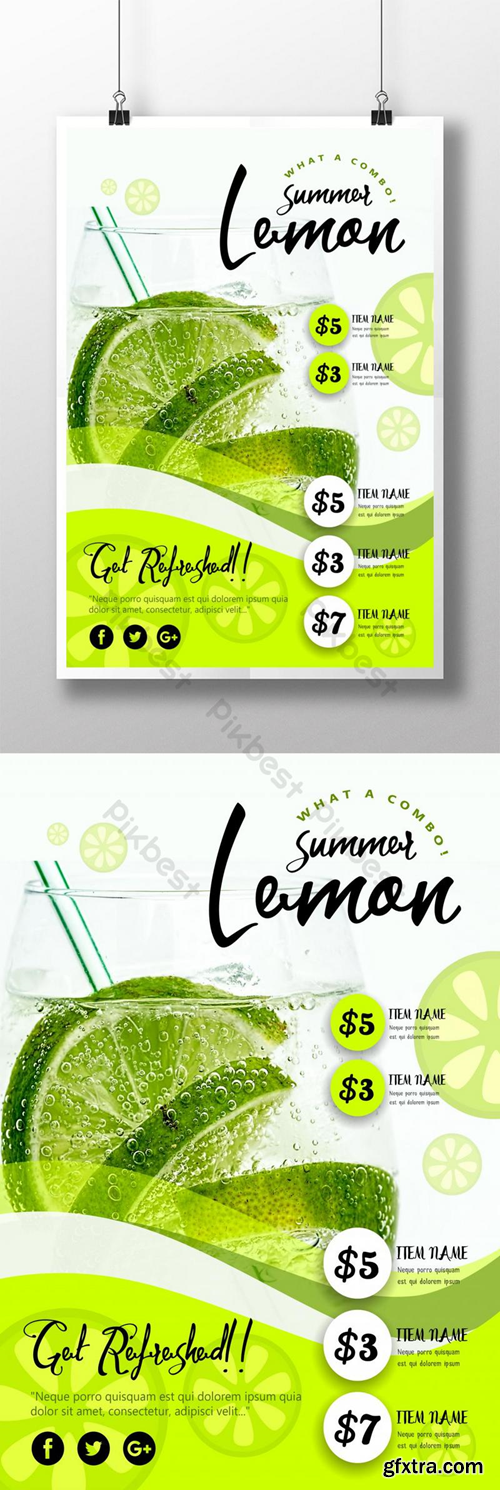 Lemon Special Drink Party Poster Template AI