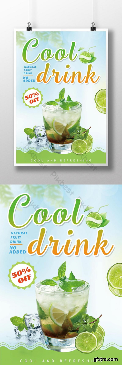 Green Summer Cold Drink Poster Template PSD