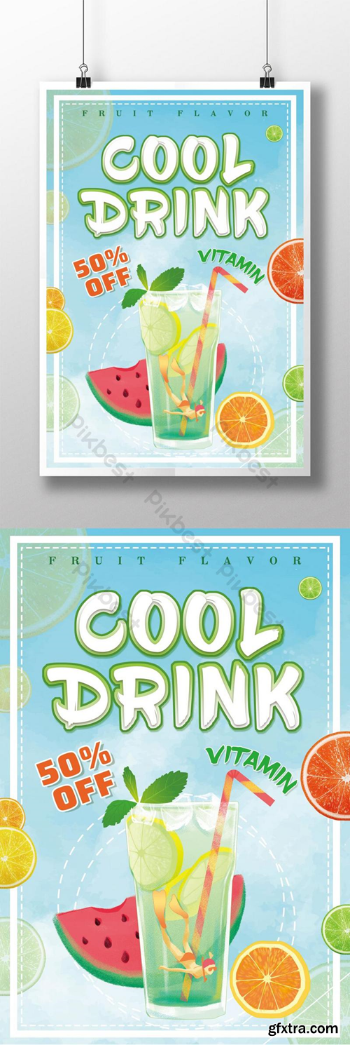fresh summer cold drink poster Template PSD