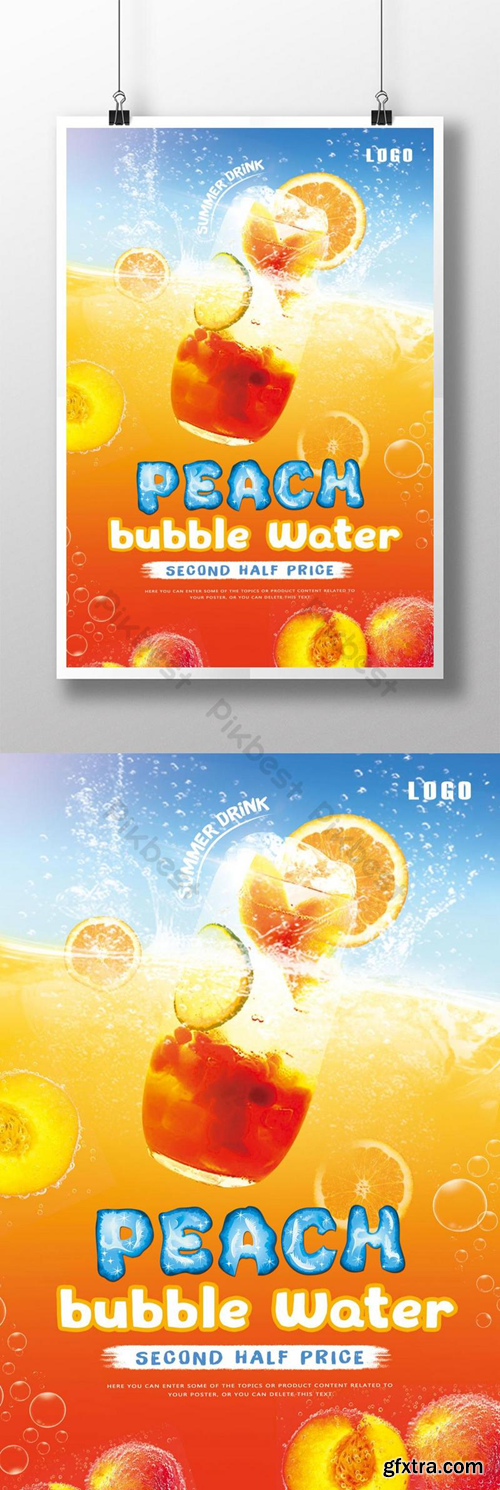 Summer yellow peach bubble water drink poster Template PSD