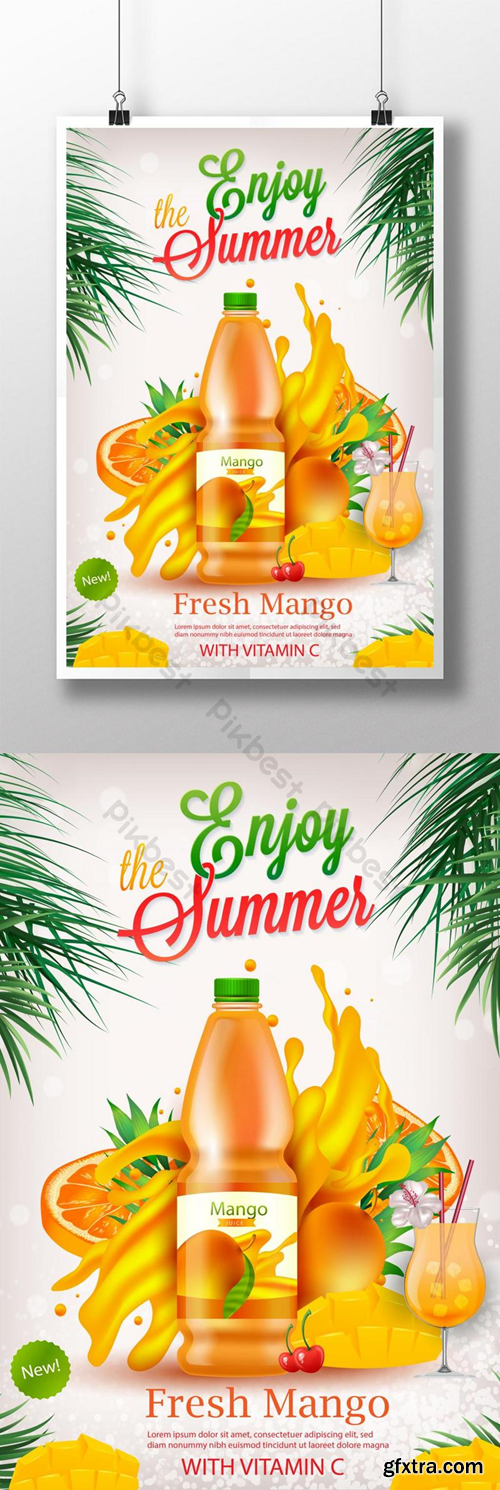 Cool Beach Drink Party Poster Template AI