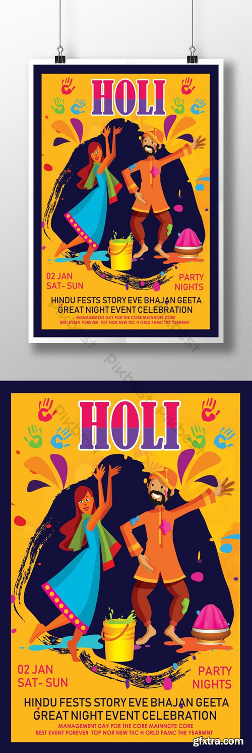 Balam Pichkari Holi Poster Template Template PSD