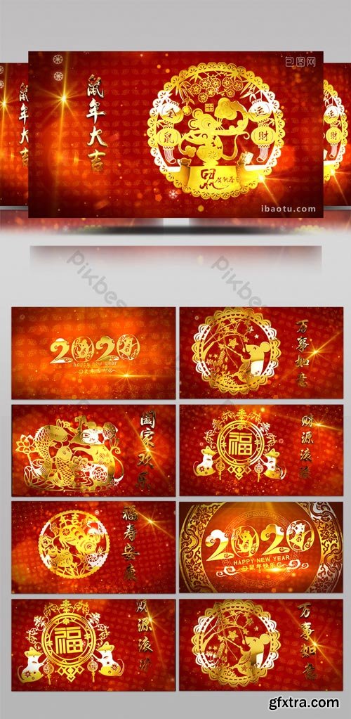 PikBest - Happy New Year 2020 New Year\\\'s blessing AE template - 1617700
