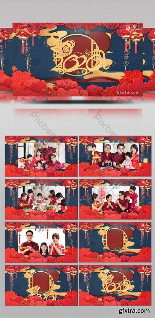 PikBest - Chinese style festive rat year new year box AE template - 1617903
