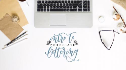 SkillShare - Intro to Procreate Lettering
