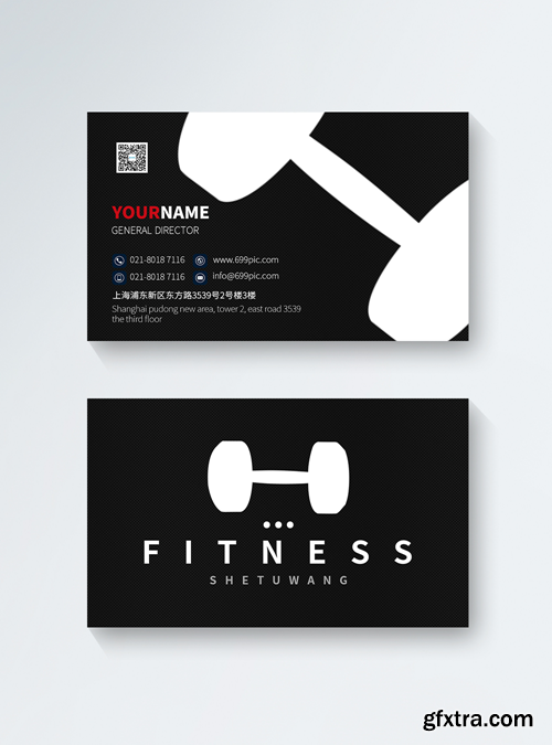 fitness instructor business card template design