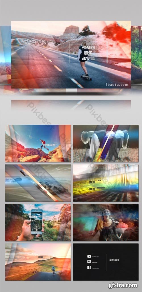 PikBest - Smooth transition parallax animation beautiful photo photo Brochure AE template - 808755