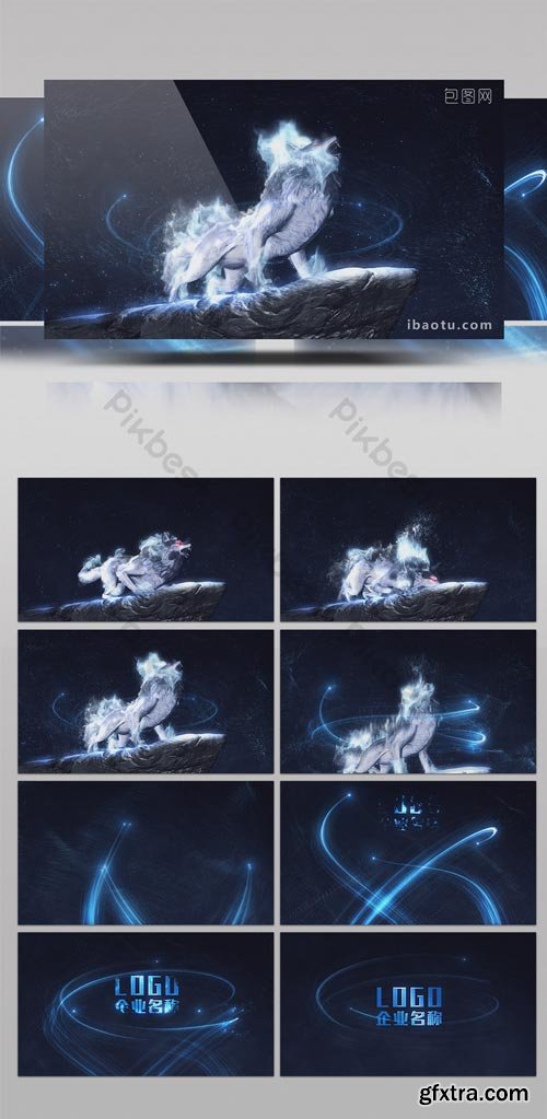 PikBest - Light Wolf Howling Logo Deductive Title AE Template - 841966