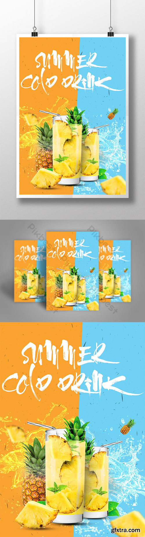 Drink juice fresh cold drink summer promotion poster Template PSD