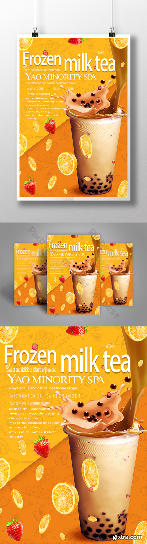 Summer Promotions Frozen Milk Tea Dessert Drink Poster Template PSD