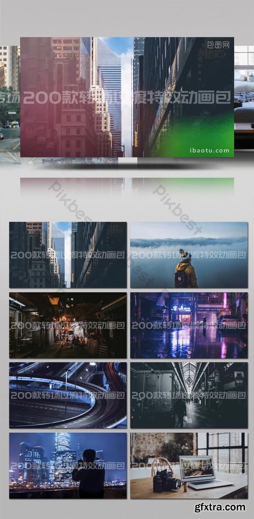 PikBest - 200 video transition transition effects animation package AE template - 1060762
