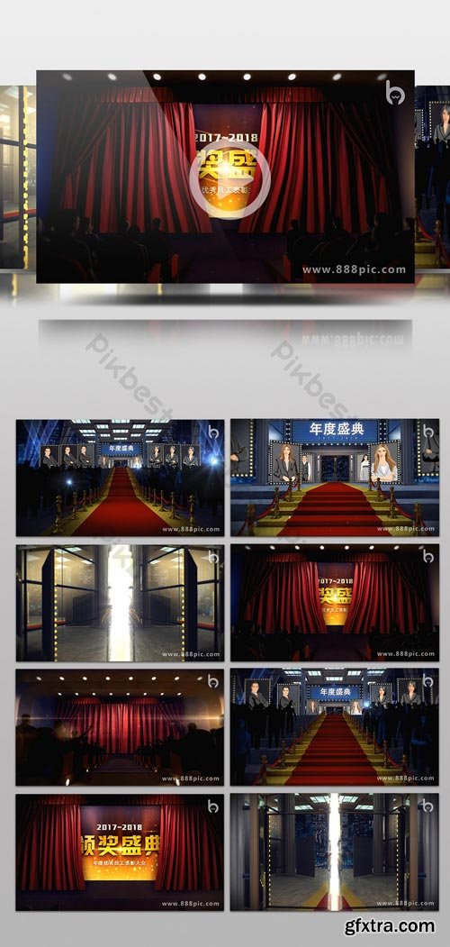 PikBest - Red carpet into theater stage ceremony opening ceremony title AE template - 107238