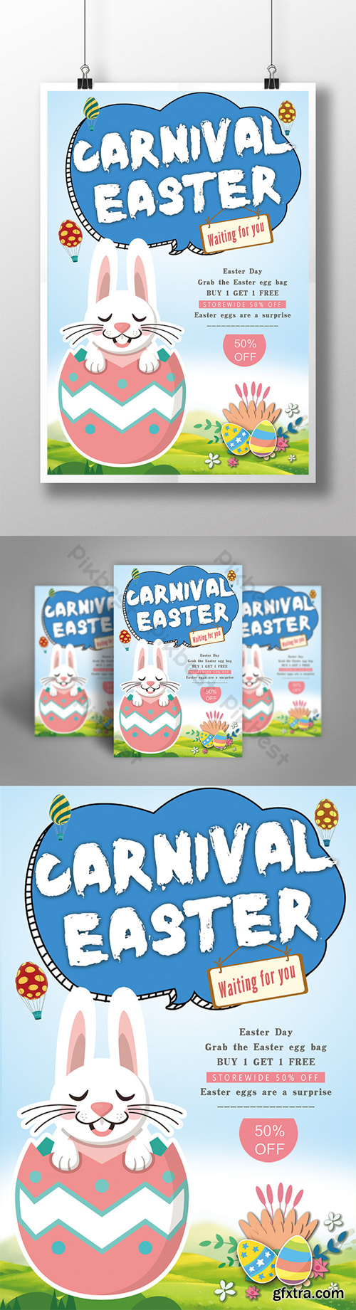 Creative cartoon poster for Easter promotion Template PSD
