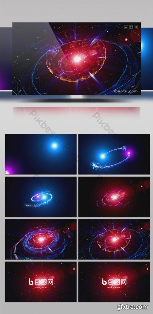 PikBest - Galactic Star Particle Light Wave Explosion LOGO AE Template - 656399