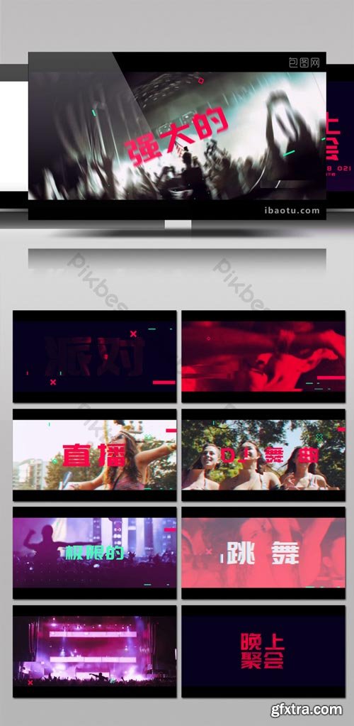 PikBest - Music Event Concert Promotion Trailer Promotion Title AE Template - 752196