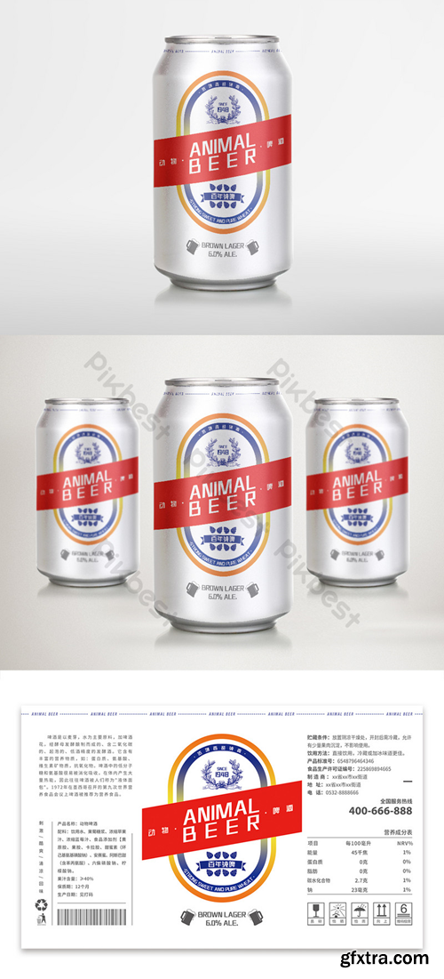 Simple European red animal beer cans packaging design Template PSD