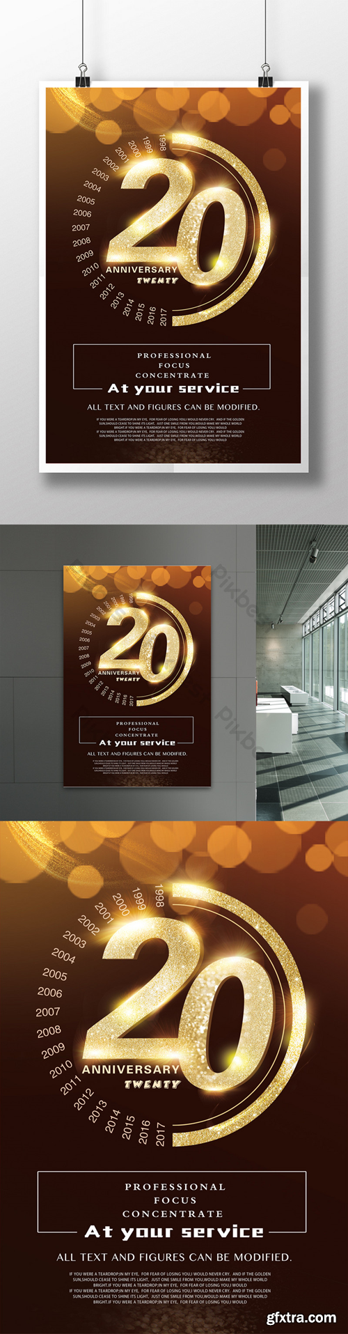 Creative high-end company anniversary corporate celebration poster design Template PSD