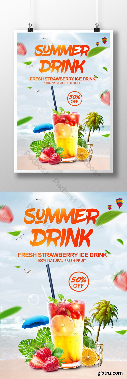 Creative Summer Strawberry Lemon Ice Drink Promotion Poster Template PSD