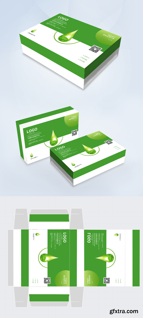 green cosmetics gift box packaging design