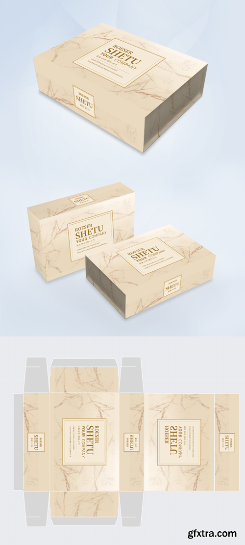 marble pattern cosmetic packaging gift box design