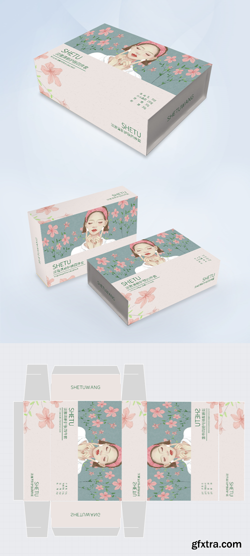 hand painted wind cosmetic packaging box