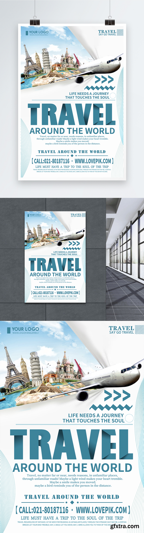 global travel creative poster