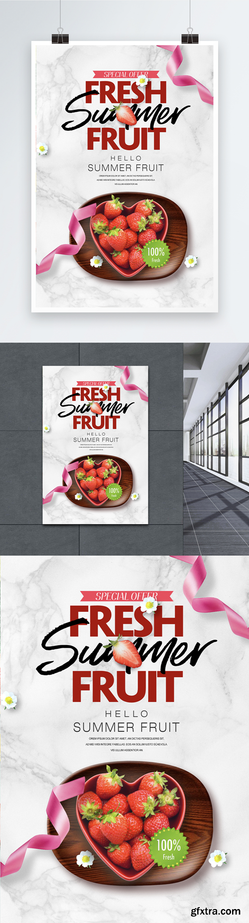 fashion fresh simple summer fruit theme poster