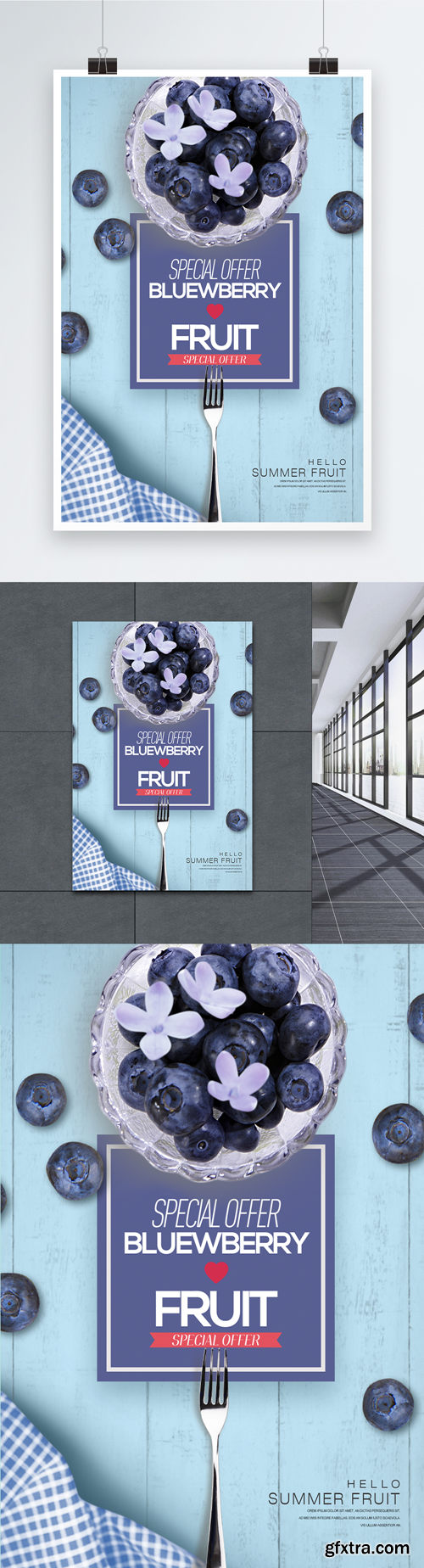 summer fresh blueberry fruit theme poster