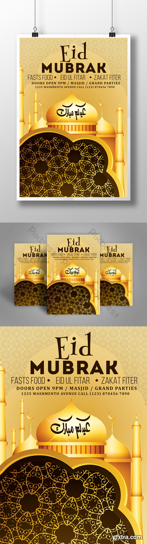 Latest Ramadan Flyer Templates with Mosques in Golden Style Template PSD