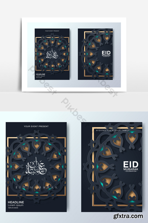 Set of Eid Ramadan Posters with Golden Frames and Patterns Template AI