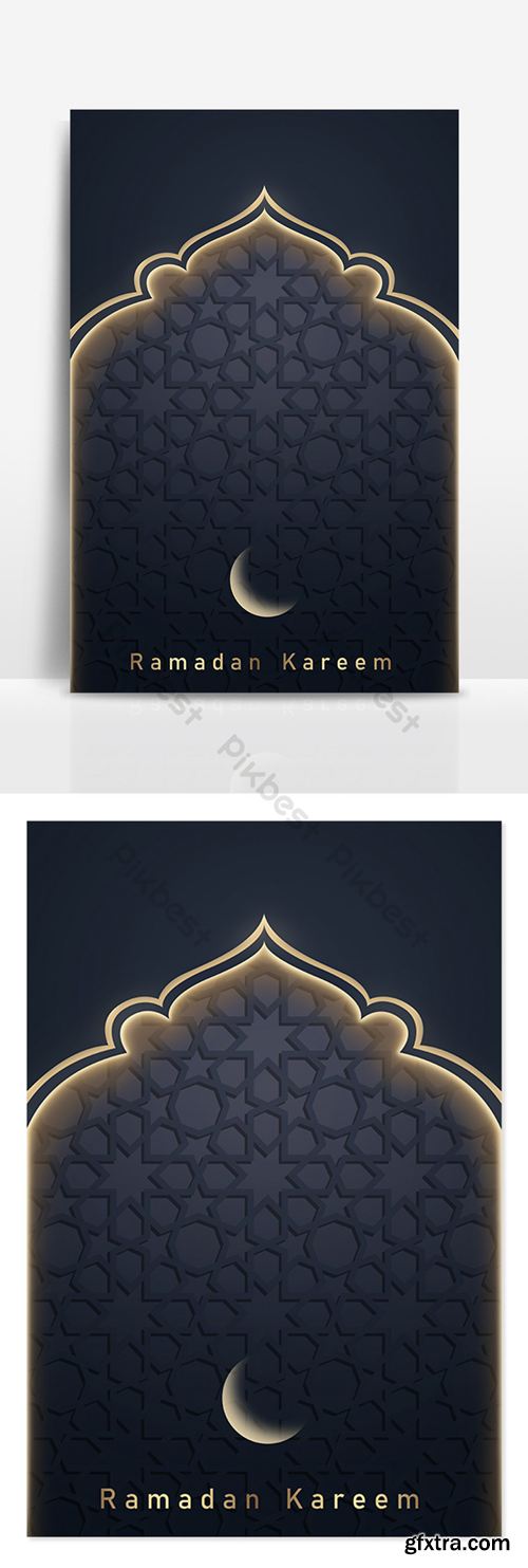 Ramadan festival background Backgrounds Template PSD