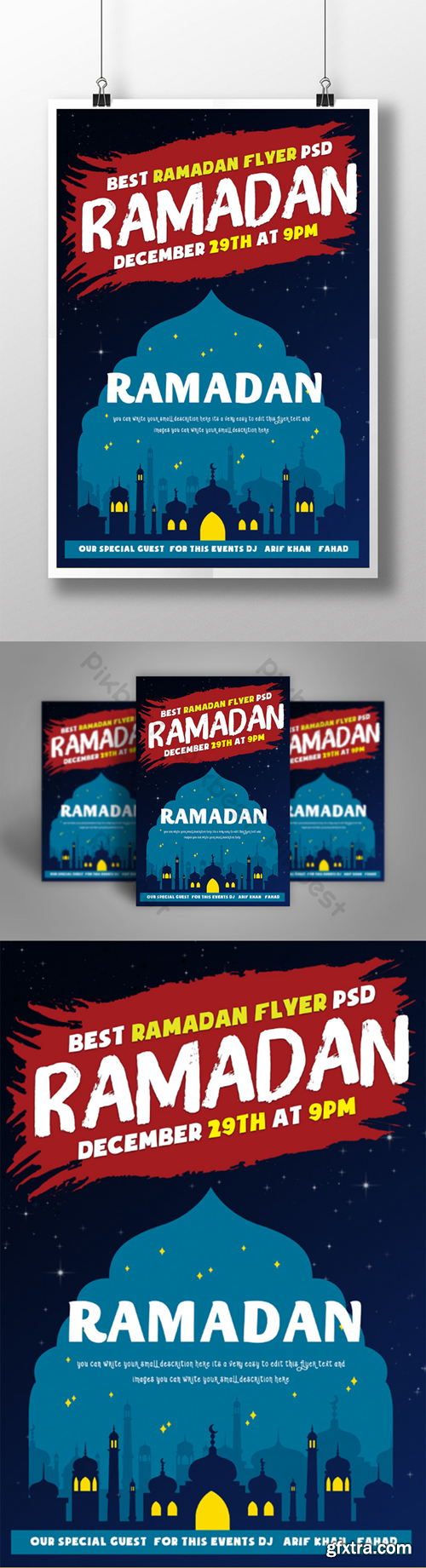 Islamic Ramadan Mubarak Lantern Flyer Template PSD
