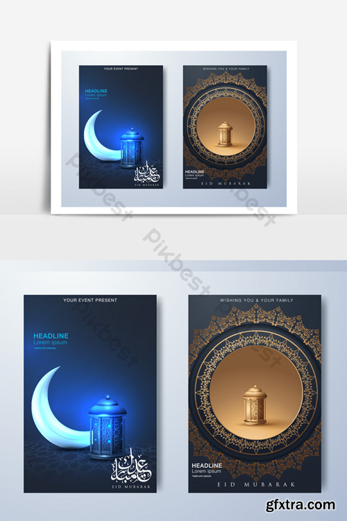 Set of Ramadan Posters in Golden and Blue Colors Template AI